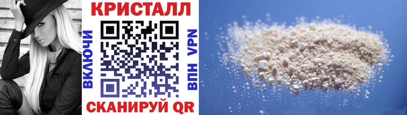 omg маркетплейс  наркошоп  Ивантеевка  Amphetamine 98% 