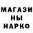 АМФЕТАМИН Розовый Yan Chernyshov