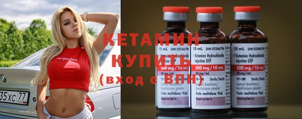 прущая мука Верхний Тагил