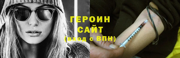 бошки Вязники