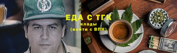 не бодяженный Медногорск
