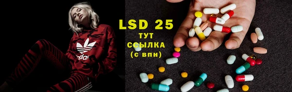 бошки Вязники