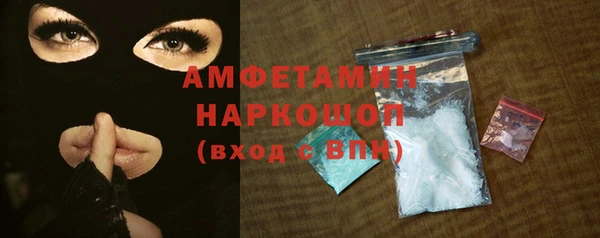 apvp Вязьма