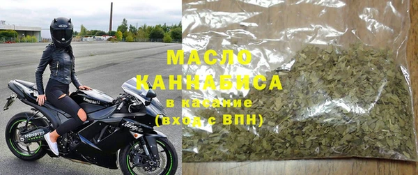 бошки Вязники