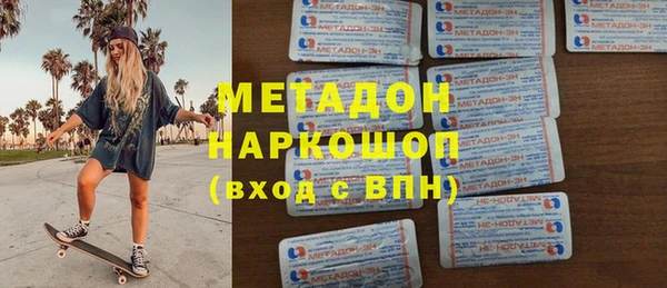 apvp Вязьма