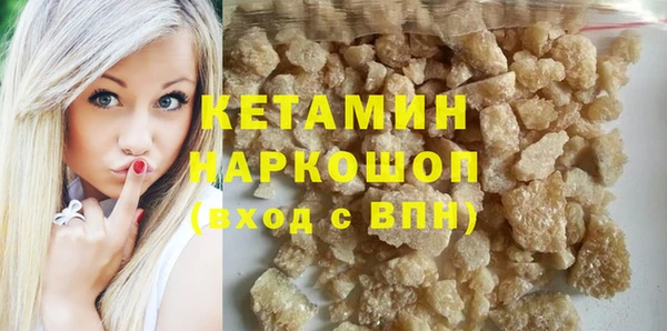 круглые Богородицк
