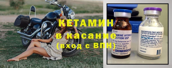 прущая мука Верхний Тагил
