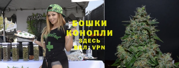 кокаин Верея