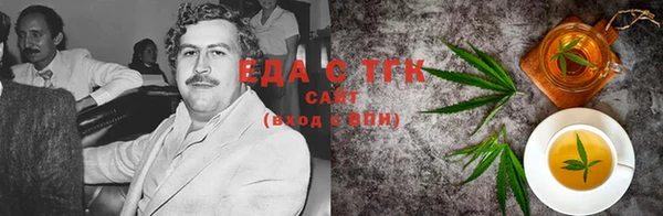 марки lsd Медвежьегорск