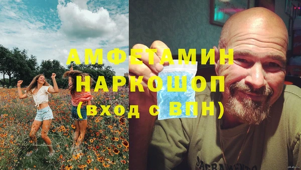 прущая мука Верхний Тагил