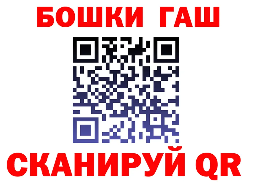 А ПВП Соль маркетплейс мориарти OMG Ивантеевка