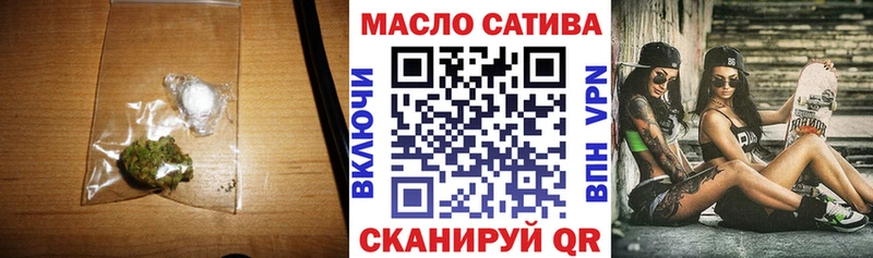 ТГК Wax  сколько стоит  KRAKEN tor  Ивантеевка 